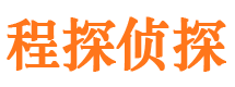 瓯海外遇出轨调查取证